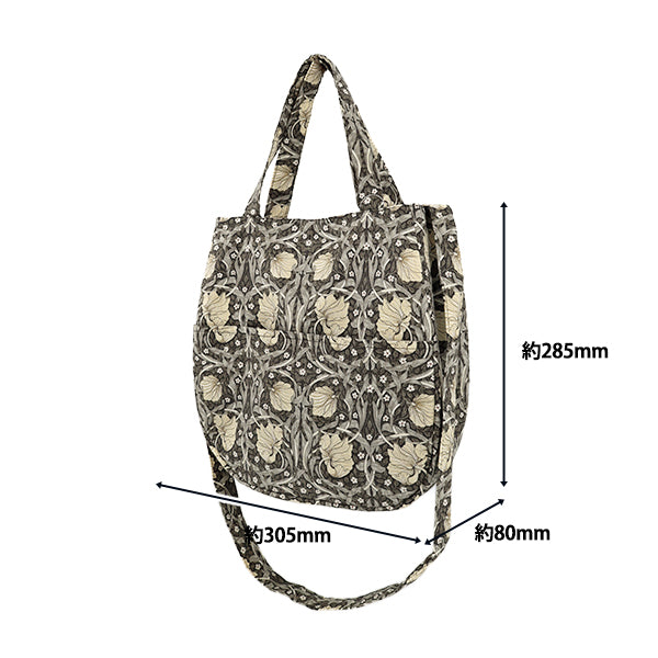 Tasche „Umhängetasche BY Best of Morris Brown B7-8381-14"