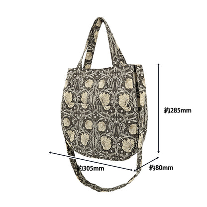 Tasche „Umhängetasche BY Best of Morris Brown B7-8381-14"