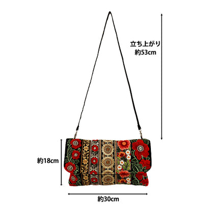 バッグ 『インド刺繍クラッチバッグ 約横30×縦18cm ICB-01』