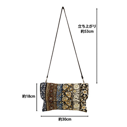 バッグ 『インド刺繍クラッチバッグ 約横30×縦18cm ICB-02』