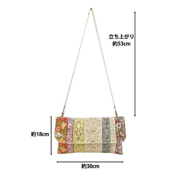 バッグ 『インド刺繍クラッチバッグ 約横30×縦18cm ICB-03』