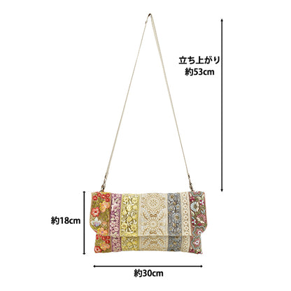 バッグ 『インド刺繍クラッチバッグ 約横30×縦18cm ICB-03』