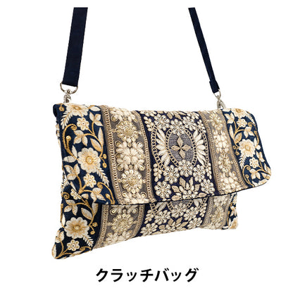 borsa "Pochette con ricamo indiano ca. larghezza 30 x altezza 18 cm ICB-04”