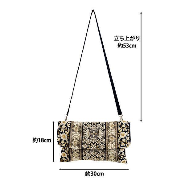 borsa "Pochette con ricamo indiano ca. larghezza 30 x altezza 18 cm ICB-04”