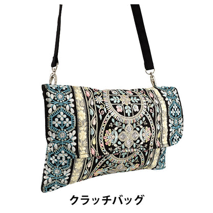 バッグ 『インド刺繍クラッチバッグ 約横30×縦18cm ICB-05』