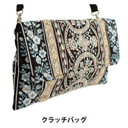 Bag "Indian embroidery clutch bag Approx. Width 30 x Height 18cm ICB-07''
