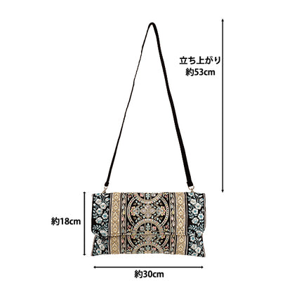Bag "Indian embroidery clutch bag Approx. Width 30 x Height 18cm ICB-07''