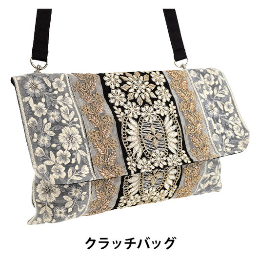Tasche "Indische Stickerei-Clutch Ca. Breite 30 x Höhe 18 cm ICB-08''