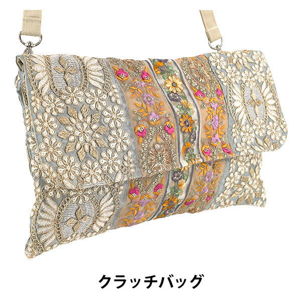 バッグ 『インド刺繍クラッチバッグ 約横30×縦18cm ICB-09』