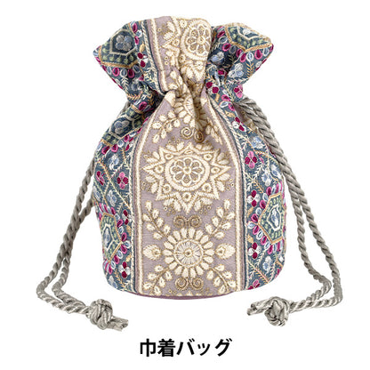 バッグ 『インド刺繍巾着バッグ 約縦23×マチ(直径)14.5cm IKB-01』