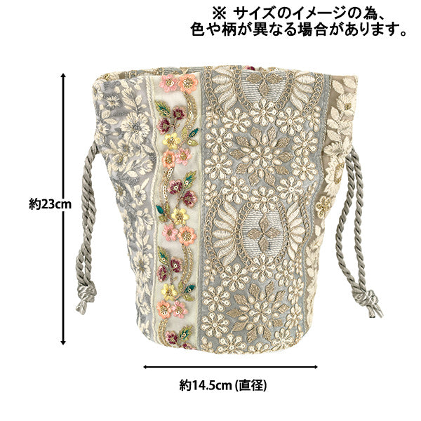 バッグ 『インド刺繍巾着バッグ 約縦23×マチ(直径)14.5cm IKB-01』