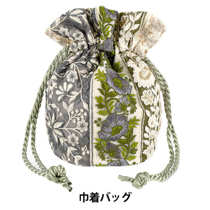 バッグ 『インド刺繍巾着バッグ 約縦23×マチ(直径)14.5cm IKB-04』