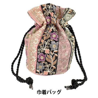 バッグ 『インド刺繍巾着バッグ 約縦23×マチ(直径)14.5cm IKB-06』