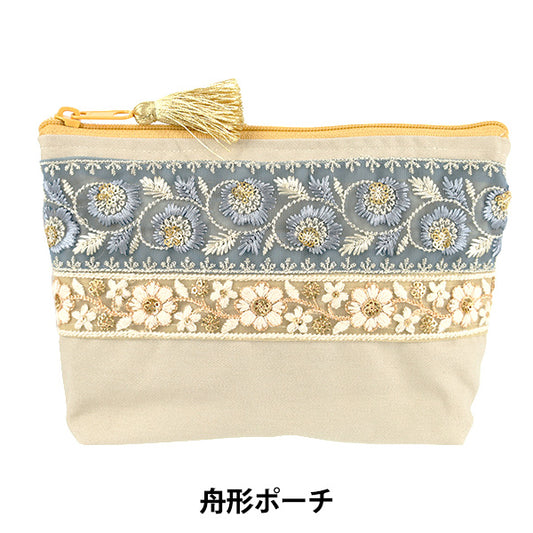 حالة الملحقات "حقيبة مطرزة هندية على شكل قارب تقريبًا. العرض 19.5 × الارتفاع 14.5 × مجمعة 6 سم IFP-01''