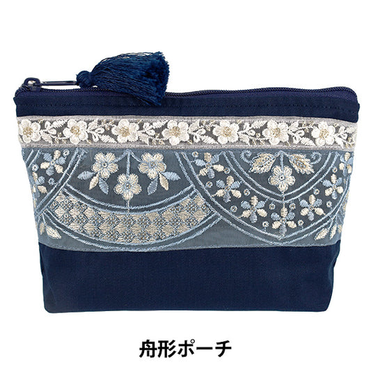 حالة الملحقات "حقيبة مطرزة هندية على شكل قارب تقريبًا. العرض 19.5 × الارتفاع 14.5 × مجمعة 6 سم IFP-02''