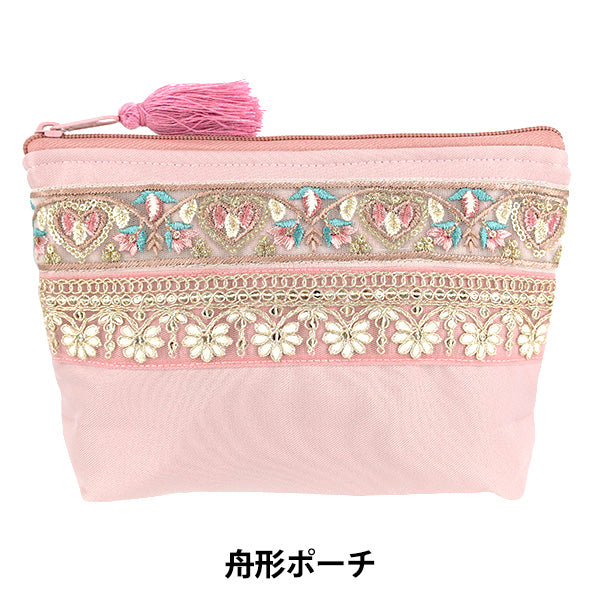 حالة الملحقات "حقيبة مطرزة هندية على شكل قارب تقريبًا. العرض 19.5 × الارتفاع 14.5 × مجمعة 6 سم IFP-03''