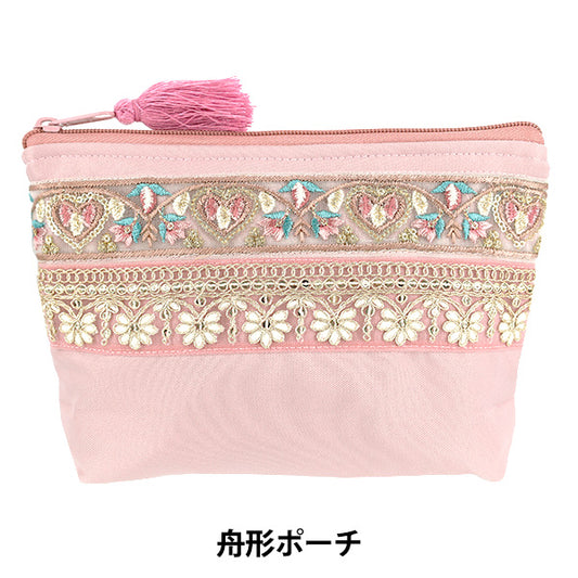 حالة الملحقات "حقيبة مطرزة هندية على شكل قارب تقريبًا. العرض 19.5 × الارتفاع 14.5 × مجمعة 6 سم IFP-03''