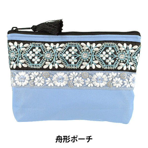 حالة الملحقات "حقيبة مطرزة هندية على شكل قارب تقريبًا. العرض 19.5 × الارتفاع 14.5 × مجمعة 6 سم IFP-04''