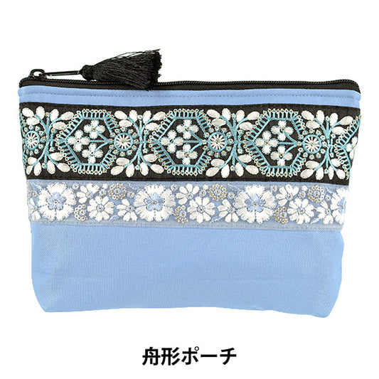 حالة الملحقات "حقيبة مطرزة هندية على شكل قارب تقريبًا. العرض 19.5 × الارتفاع 14.5 × مجمعة 6 سم IFP-04''