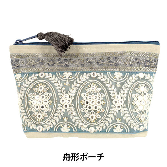 حالة الملحقات "حقيبة مطرزة هندية على شكل قارب تقريبًا. العرض 19.5 × الارتفاع 14.5 × مجمعة 6 سم IFP-05"