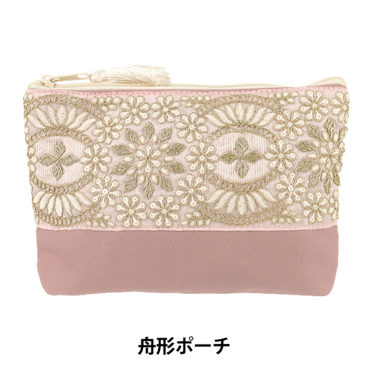 estuche de accesorios "Bolsa con forma de barco con bordado indio de aprox. ancho 19,5 x alto 14,5 x refuerzo 6cm IFP-08''