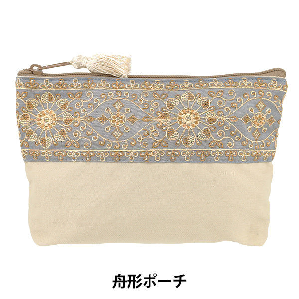 custodia per accessori "Custodia a forma di barca con ricamo indiano ca. larghezza 19,5 x altezza 14,5 x tassello 6 cm IFP-09''