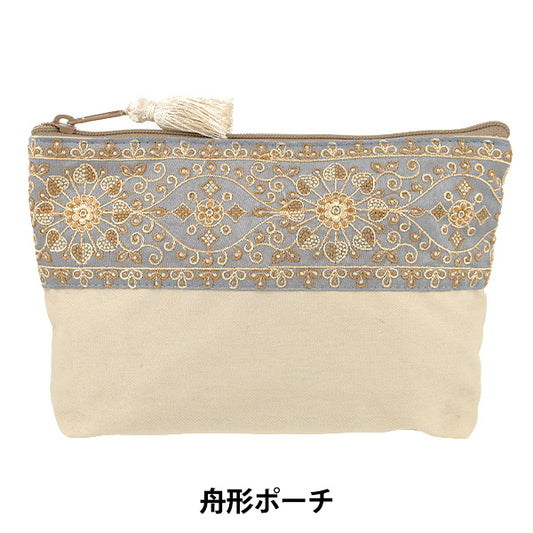 estuche de accesorios "Bolsa con forma de barco con bordado indio de aprox. ancho 19,5 x alto 14,5 x refuerzo 6cm IFP-09''