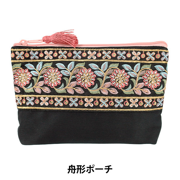 custodia per accessori "Custodia a forma di barca con ricamo indiano ca. larghezza 19,5 x altezza 14,5 x tassello 6 cm IFP-11''