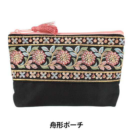 estuche de accesorios "Bolsa con forma de barco con bordado indio de aprox. ancho 19,5 x alto 14,5 x refuerzo 6 cm IFP-11''