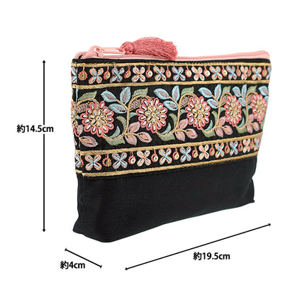 custodia per accessori "Custodia a forma di barca con ricamo indiano ca. larghezza 19,5 x altezza 14,5 x tassello 6 cm IFP-11''