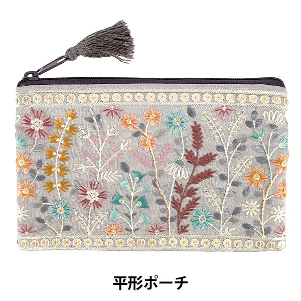 小物入れ 『インド刺繍平形ポーチ 約横20×縦12.5cm IHP-02』