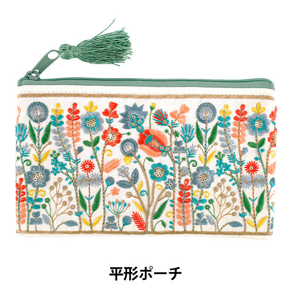 小物入れ 『インド刺繍平形ポーチ 約横20×縦12.5cm IHP-04』