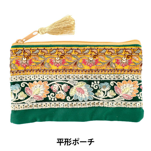 estuche de accesorios "Bolsa plana con bordado indio de aprox. ancho 20 x alto 12,5 cm IHP-10”