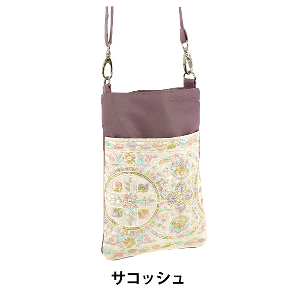 バッグ 『インド刺繍サコッシュ 約横13.5×縦20×マチ2.5cm ISA-01