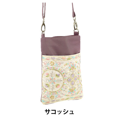バッグ 『インド刺繍サコッシュ 約横13.5×縦20×マチ2.5cm ISA-01』