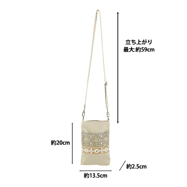 バッグ 『インド刺繍サコッシュ 約横13.5×縦20×マチ2.5cm ISA-04』