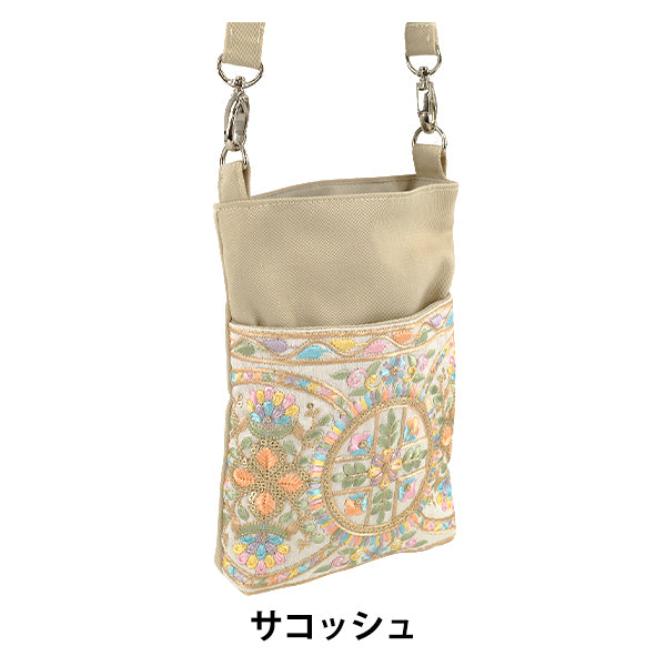 borsa "Borsa da ricamo indiana ca. larghezza 13,5 x altezza 20 x tassello 2,5 cm ISA-06''