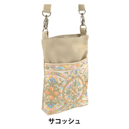 borsa "Borsa da ricamo indiana ca. larghezza 13,5 x altezza 20 x tassello 2,5 cm ISA-06''