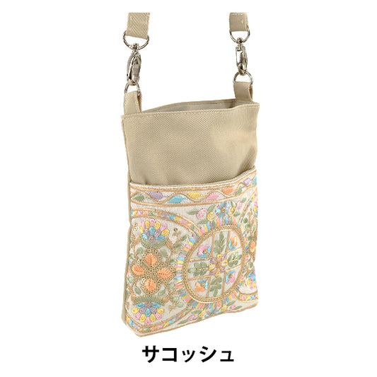 bolsa "Sacoche bordado indio de aprox. ancho 13,5 x alto 20 x refuerzo 2,5 cm ISA-06''