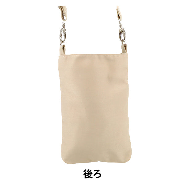 borsa "Borsa da ricamo indiana ca. larghezza 13,5 x altezza 20 x tassello 2,5 cm ISA-07''