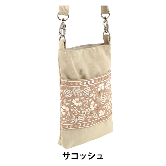 bolsa "Sacoche bordado indio de aprox. ancho 13,5 x alto 20 x refuerzo 2,5 cm ISA-08''