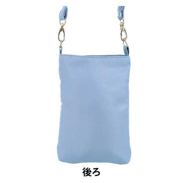 borsa "Borsa da ricamo indiana ca. larghezza 13,5 x altezza 20 x tassello 2,5 cm ISA-09''