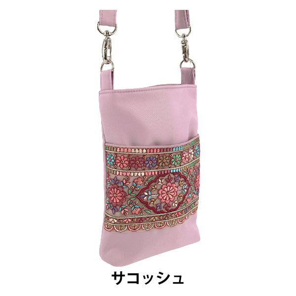 borsa "Borsa da ricamo indiana ca. larghezza 13,5 x altezza 20 x tassello 2,5 cm ISA-11''