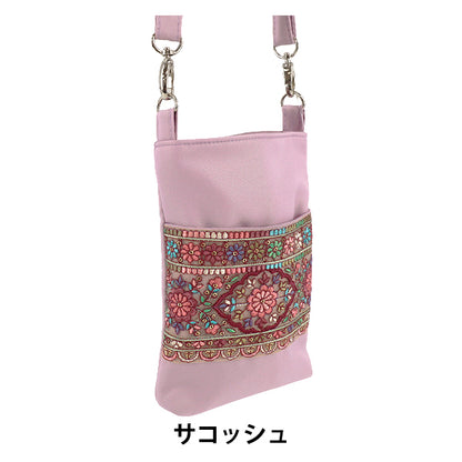 borsa "Borsa da ricamo indiana ca. larghezza 13,5 x altezza 20 x tassello 2,5 cm ISA-11''