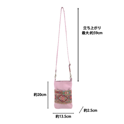 borsa "Borsa da ricamo indiana ca. larghezza 13,5 x altezza 20 x tassello 2,5 cm ISA-11''