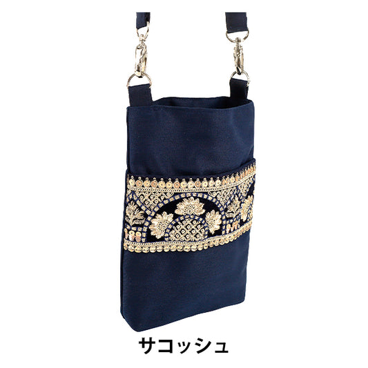 bolsa "Sacoche bordado indio de aprox. ancho 13,5 x alto 20 x refuerzo 2,5 cm ISA-12''