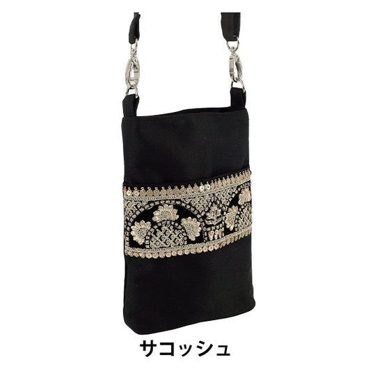 bolsa "Sacoche bordado indio de aprox. ancho 13,5 x alto 20 x refuerzo 2,5 cm ISA-13''