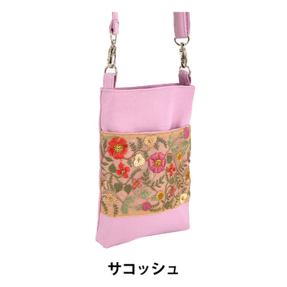 バッグ 『インド刺繍サコッシュ 約横13.5×縦20×マチ2.5cm ISA-15』