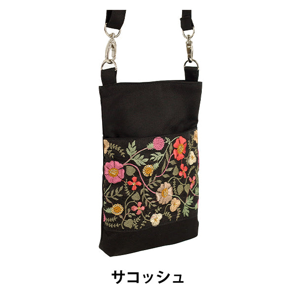 バッグ 『インド刺繍サコッシュ 約横13.5×縦20×マチ2.5cm ISA-16』