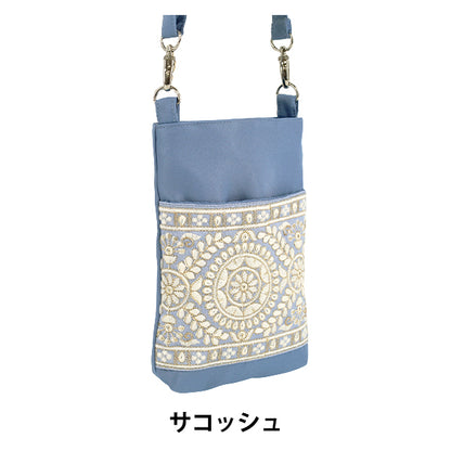 バッグ 『インド刺繍サコッシュ 約横13.5×縦20×マチ2.5cm ISA-18』